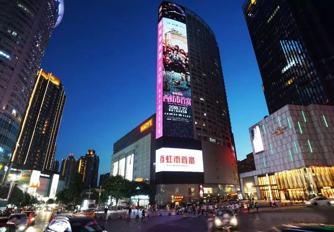 918博天堂(中国区)官方网站