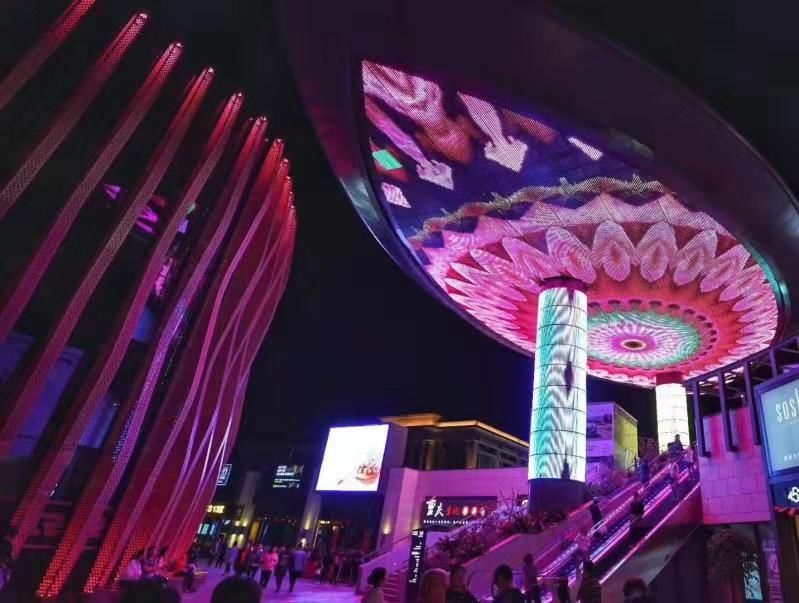 918博天堂(中国区)官方网站