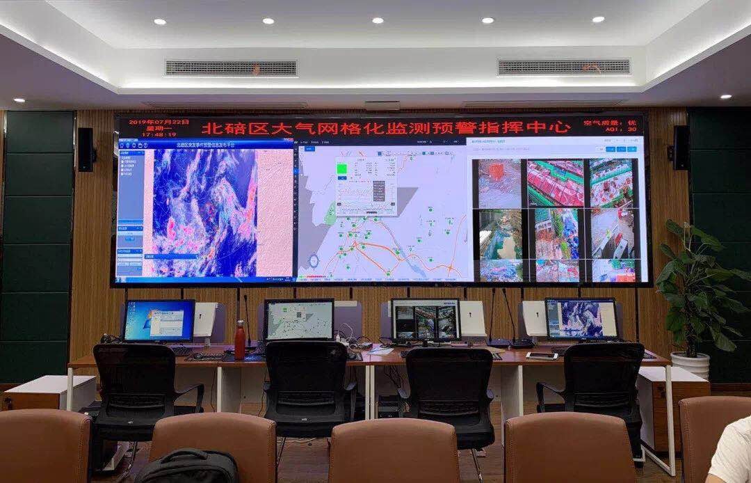 918博天堂(中国区)官方网站