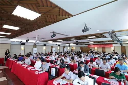 918博天堂(中国区)官方网站