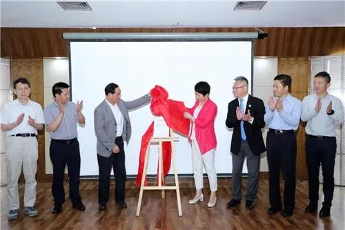 918博天堂(中国区)官方网站