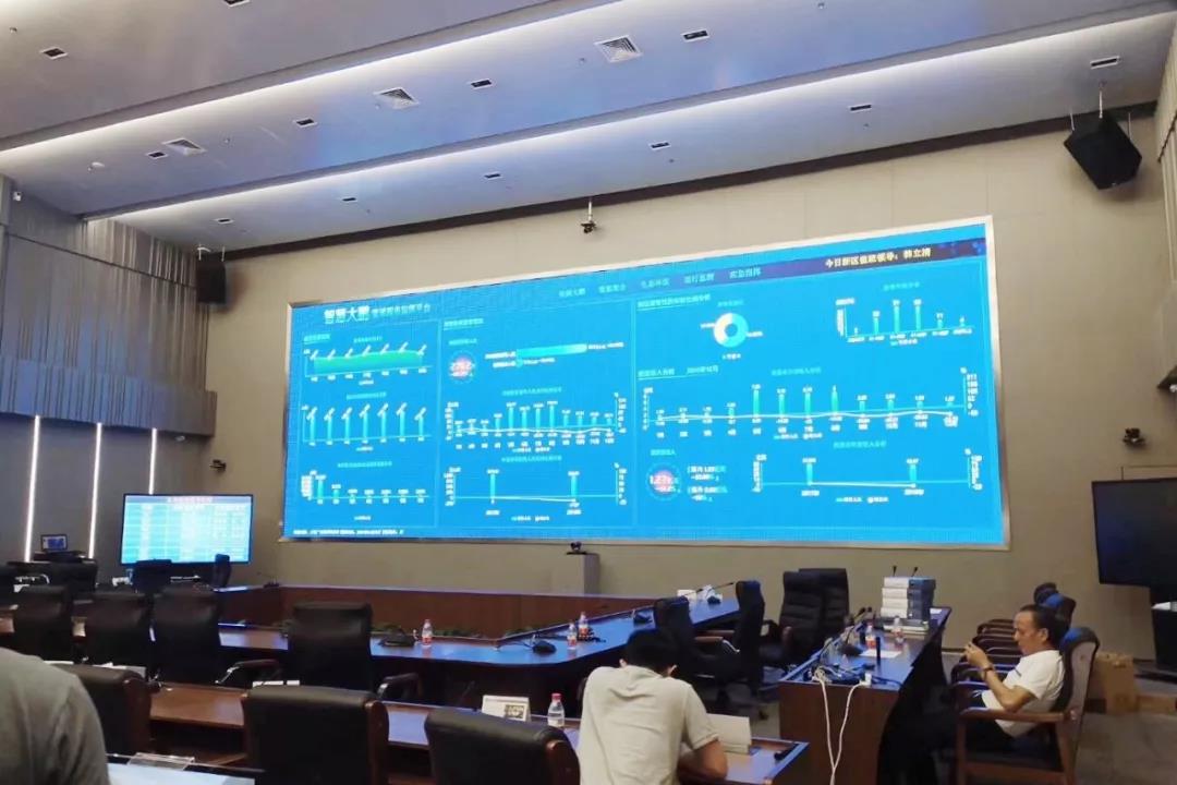 918博天堂(中国区)官方网站