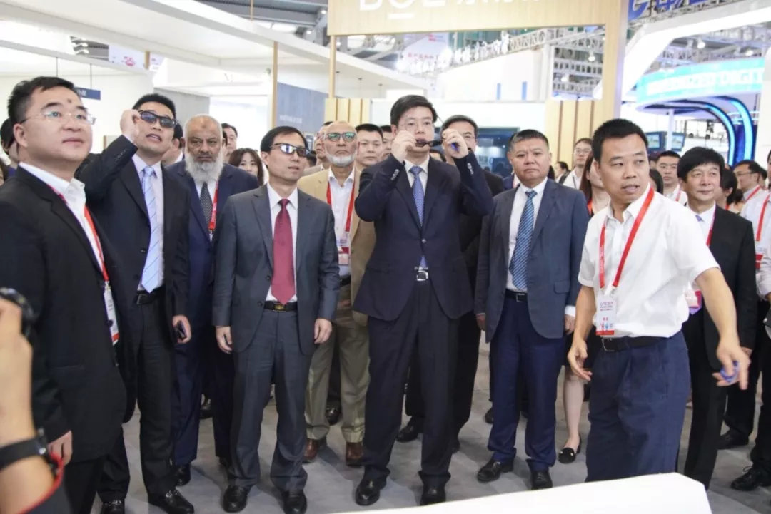 918博天堂(中国区)官方网站