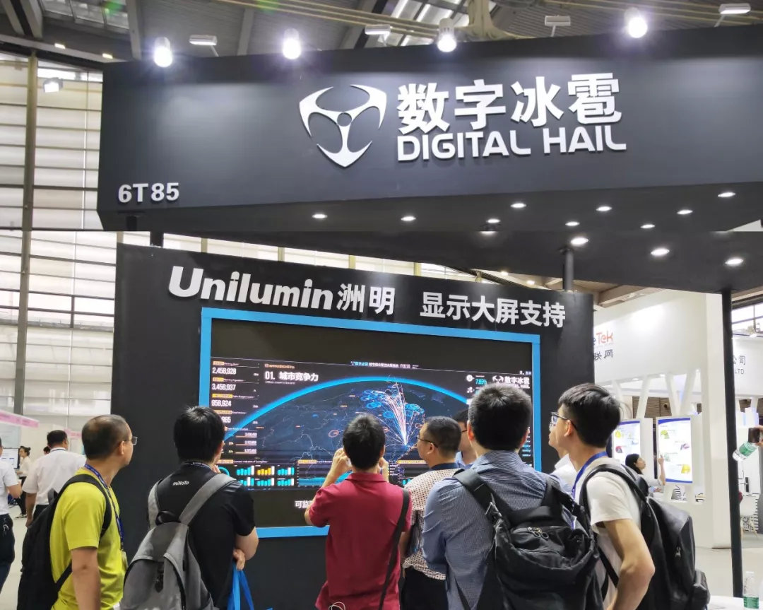 918博天堂(中国区)官方网站