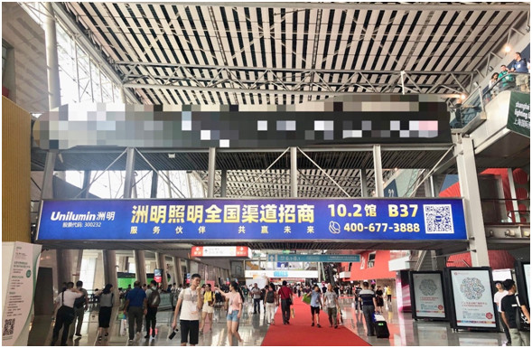 918博天堂(中国区)官方网站