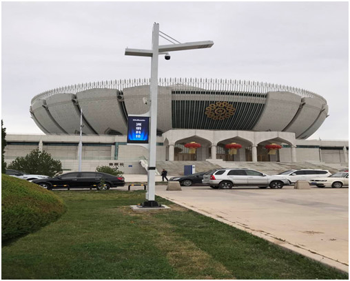 918博天堂(中国区)官方网站