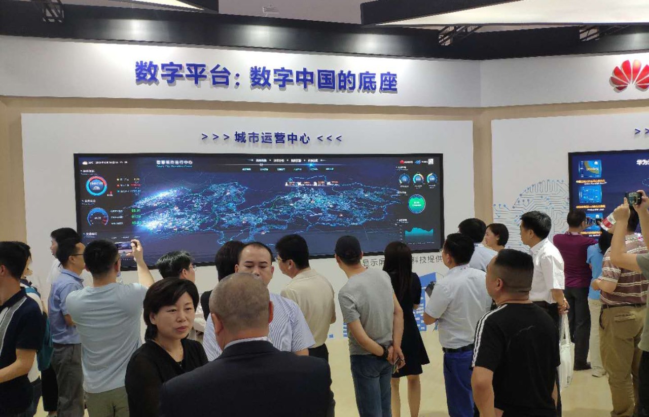 918博天堂(中国区)官方网站