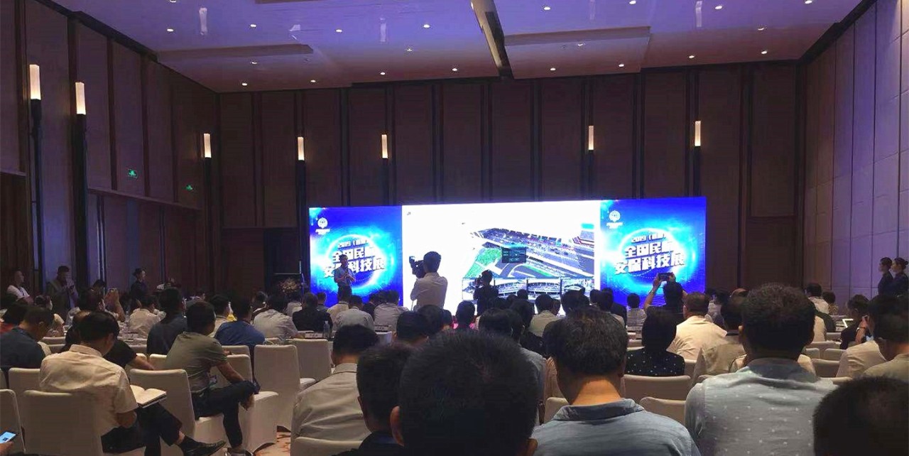 918博天堂(中国区)官方网站