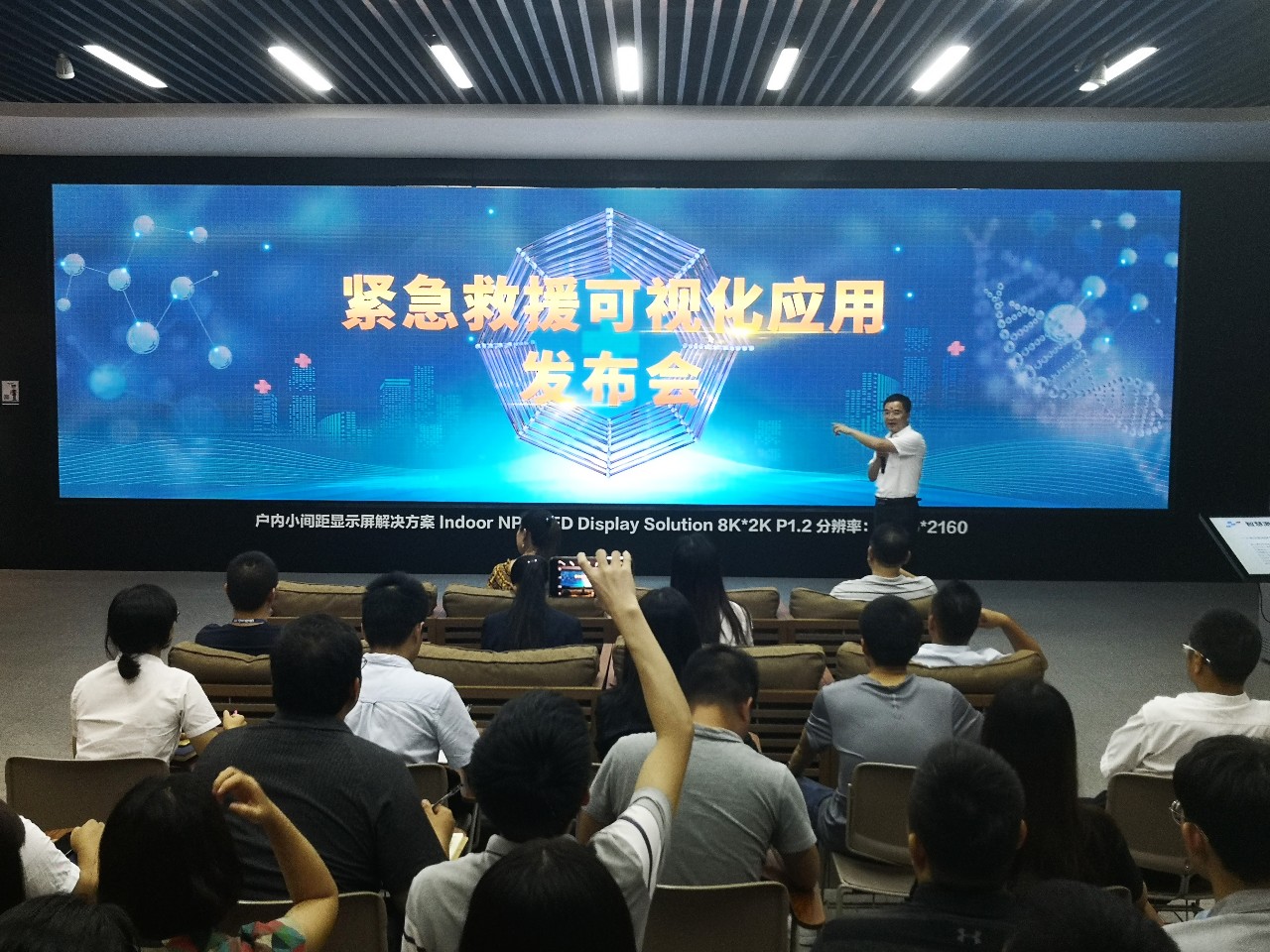 918博天堂(中国区)官方网站