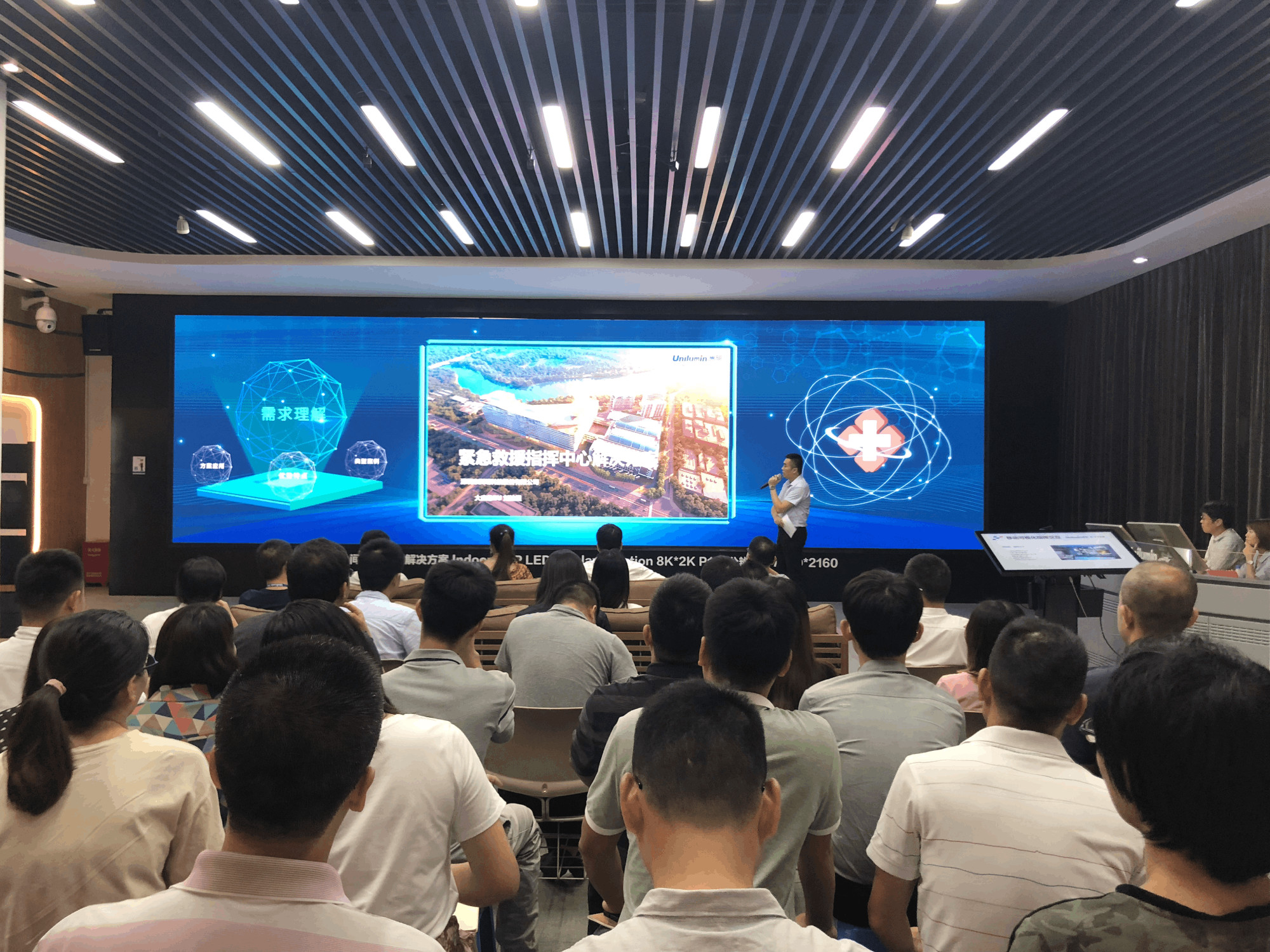 918博天堂(中国区)官方网站