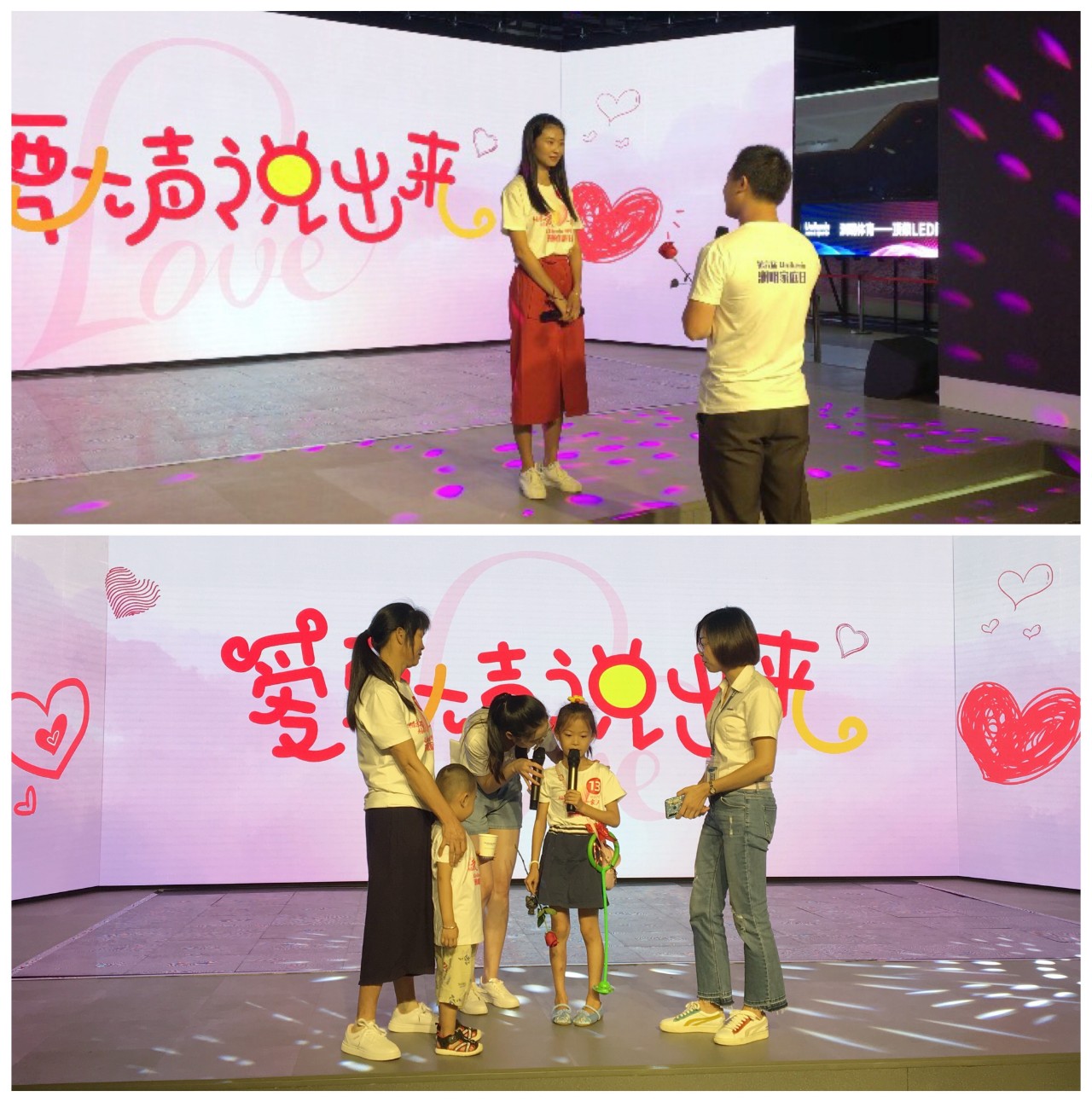 918博天堂(中国区)官方网站