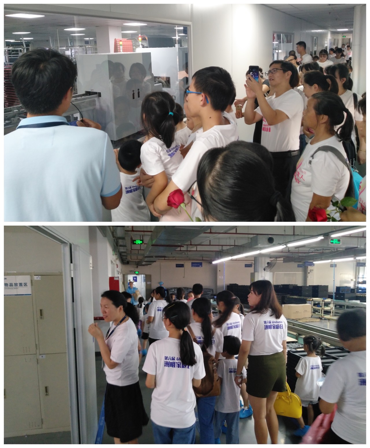 918博天堂(中国区)官方网站