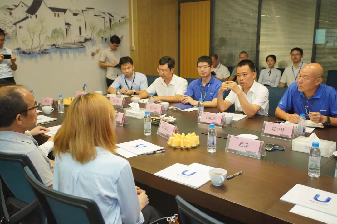 918博天堂(中国区)官方网站