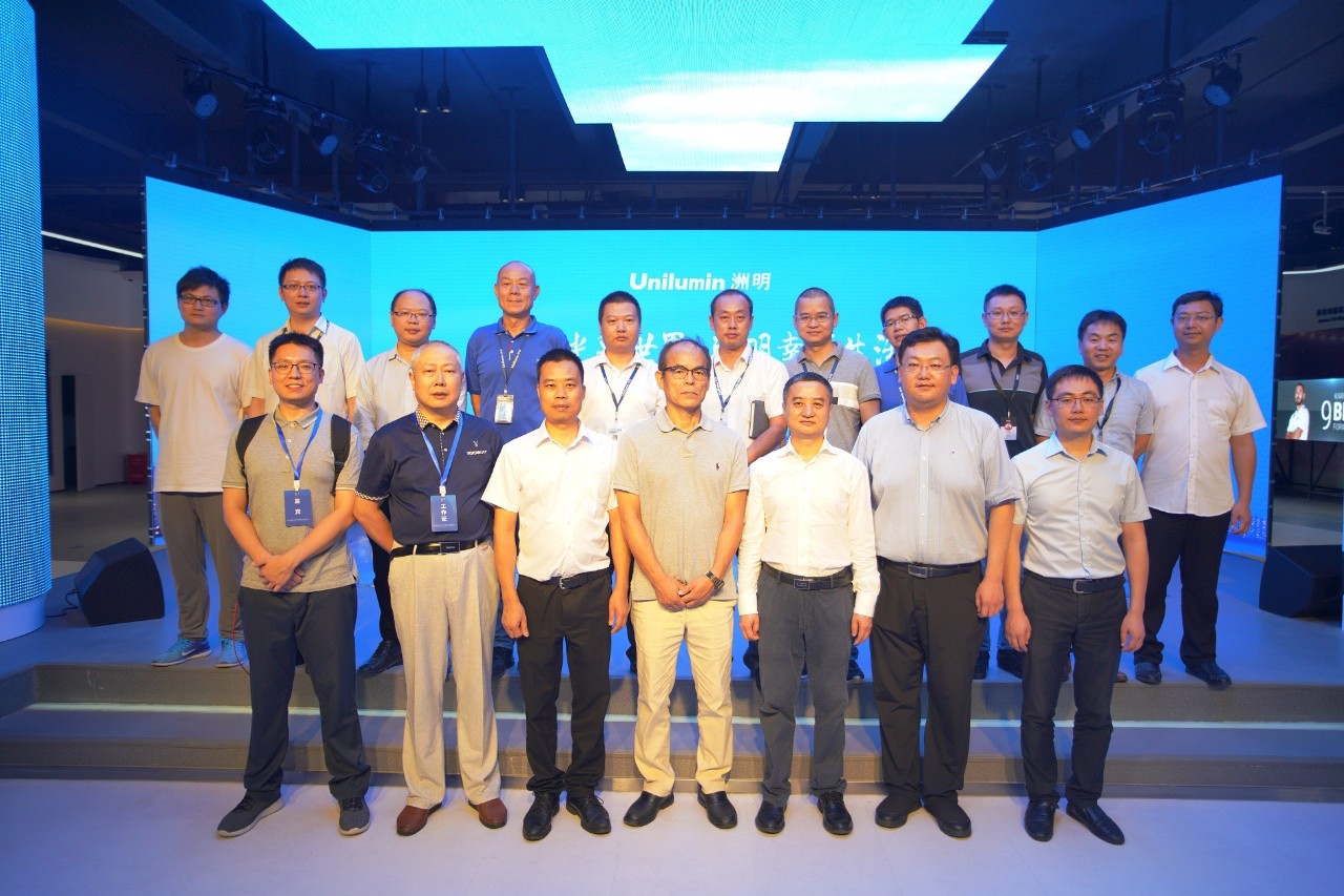 918博天堂(中国区)官方网站