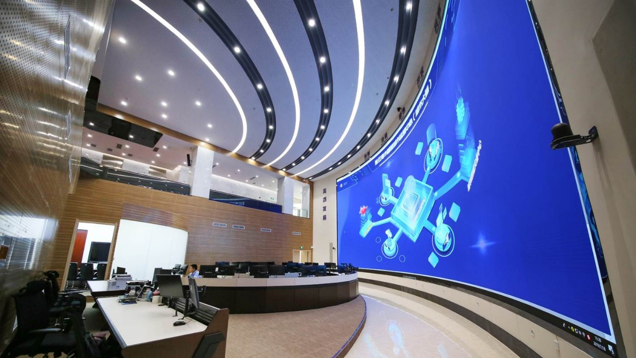 918博天堂(中国区)官方网站