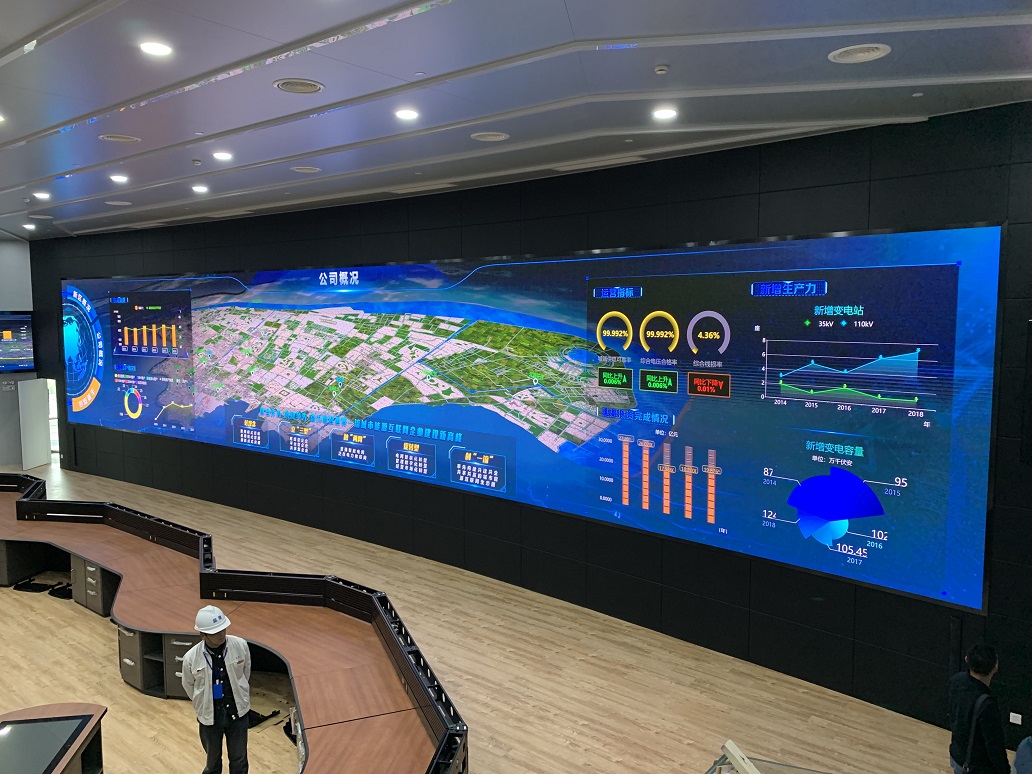 918博天堂(中国区)官方网站