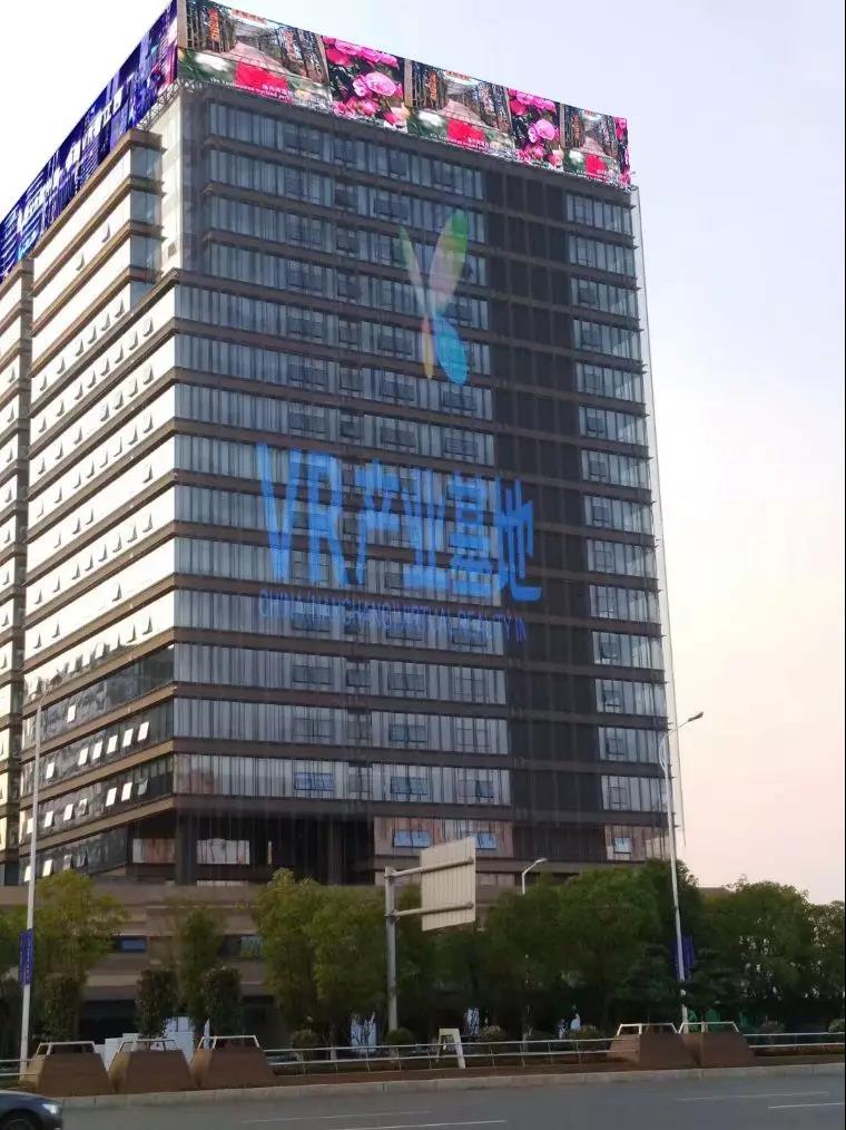 918博天堂(中国区)官方网站