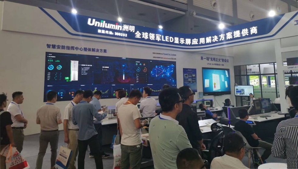 918博天堂(中国区)官方网站