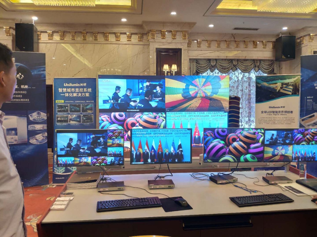 918博天堂(中国区)官方网站