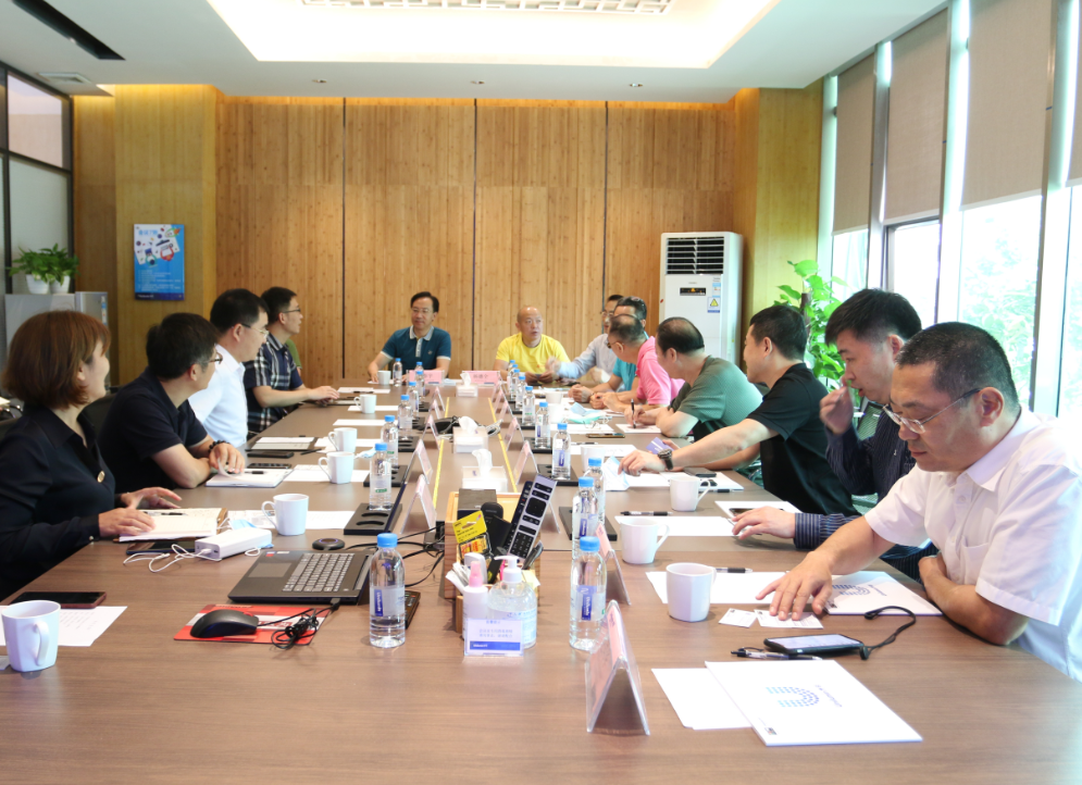 918博天堂(中国区)官方网站