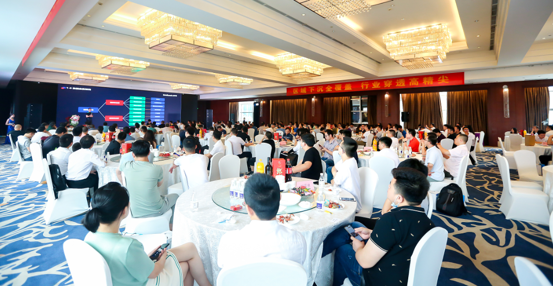 918博天堂(中国区)官方网站