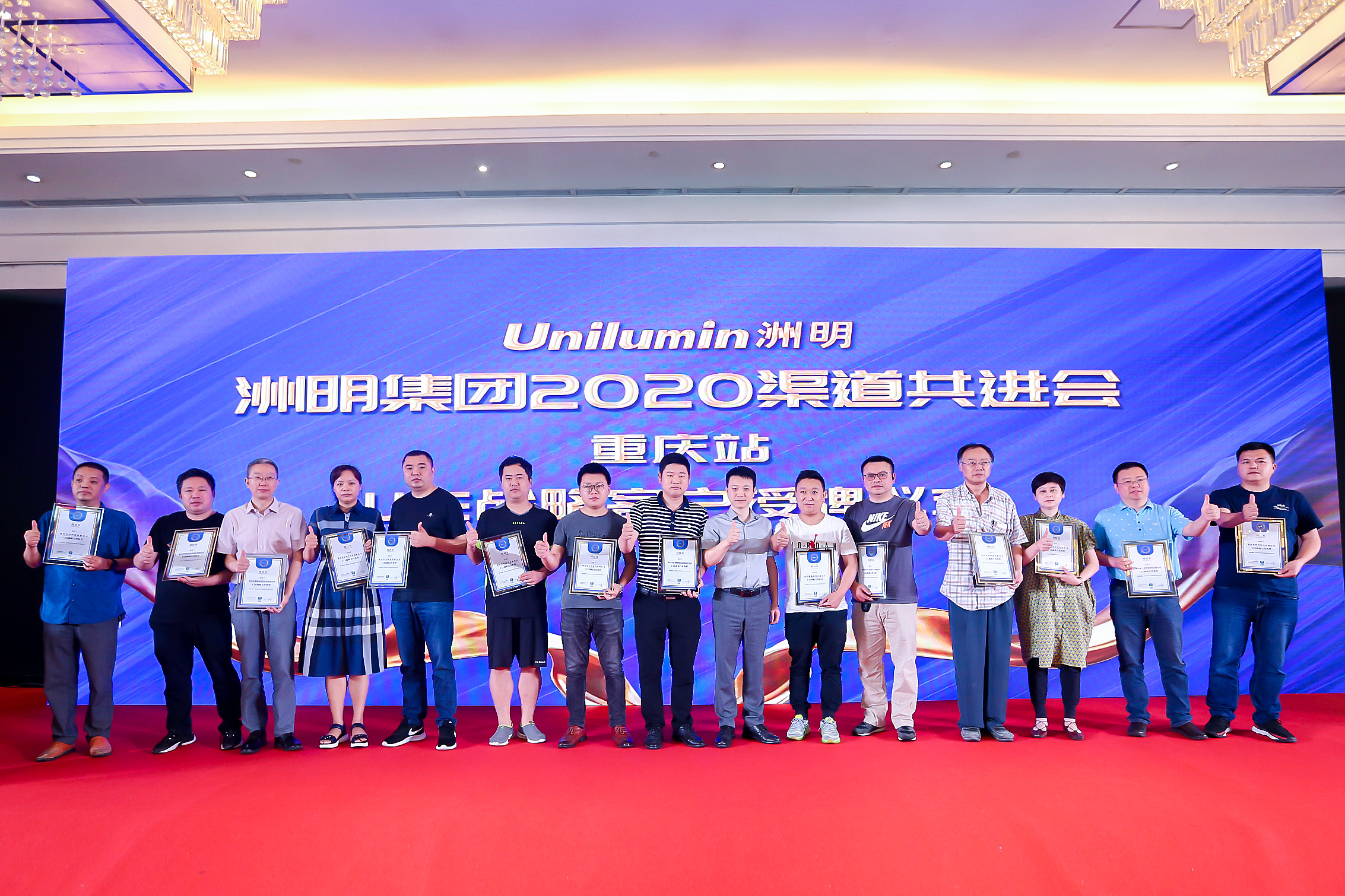 918博天堂(中国区)官方网站