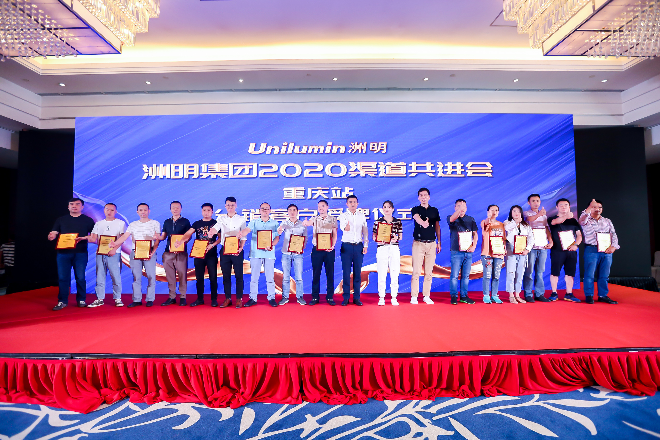 918博天堂(中国区)官方网站