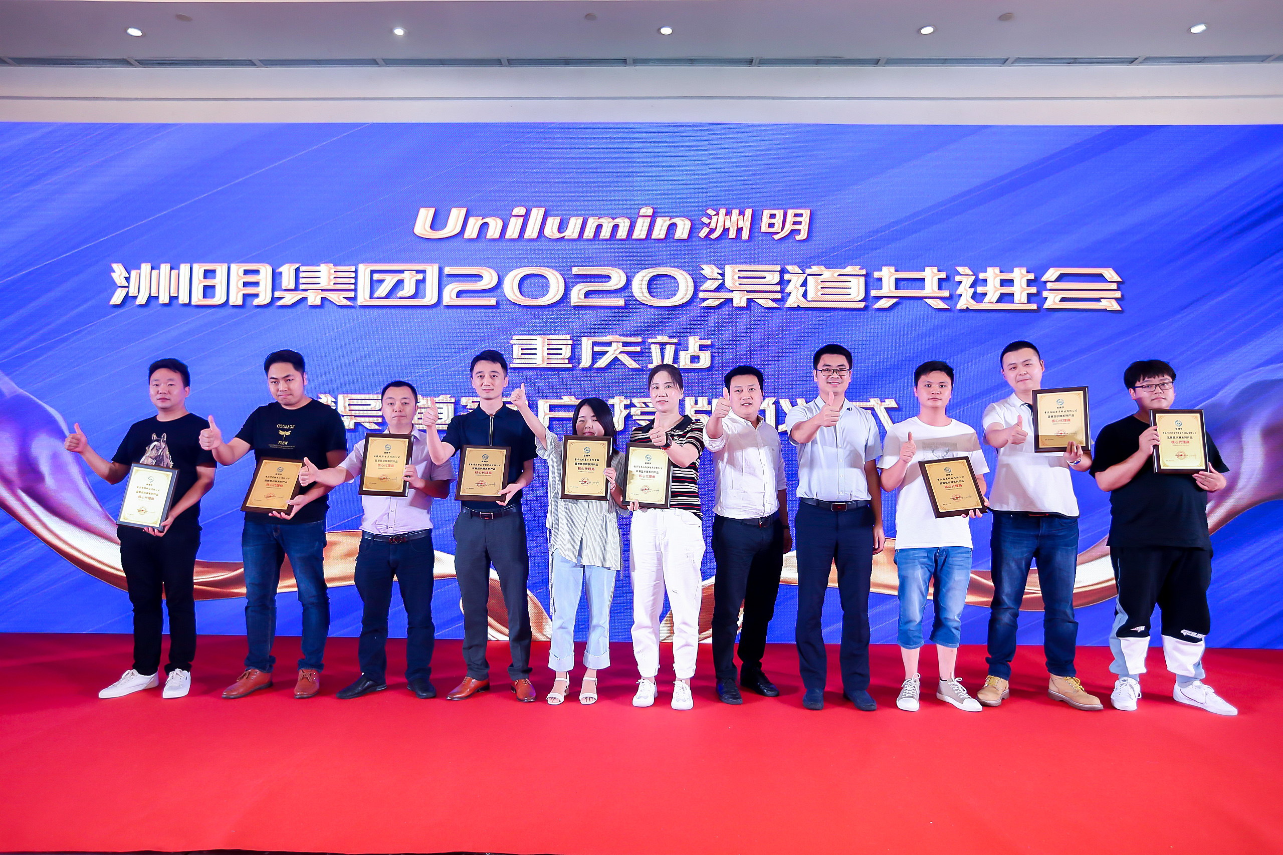 918博天堂(中国区)官方网站