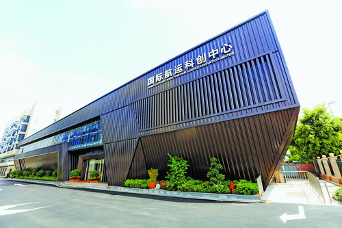 918博天堂(中国区)官方网站