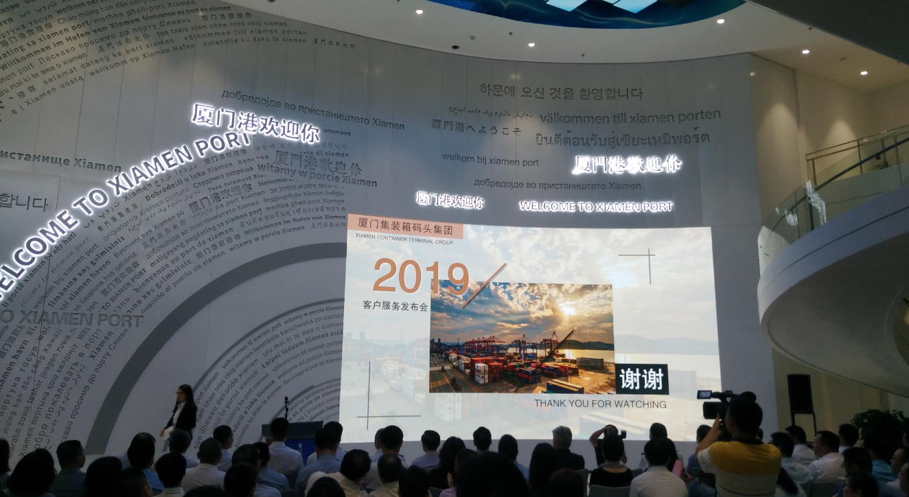 918博天堂(中国区)官方网站