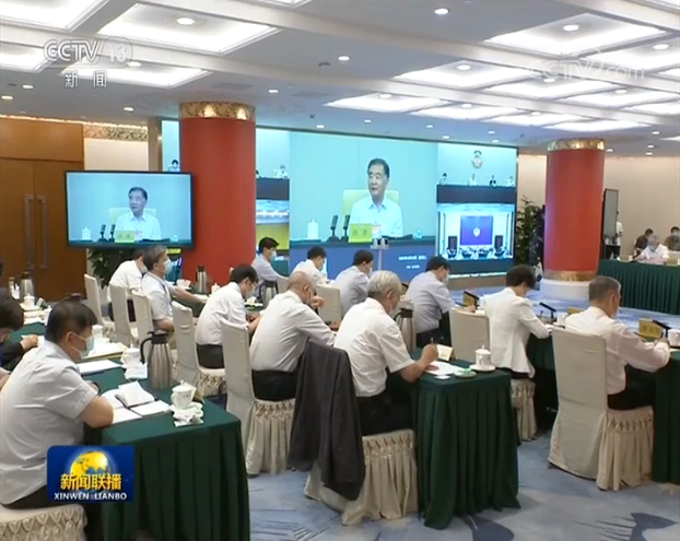 918博天堂(中国区)官方网站