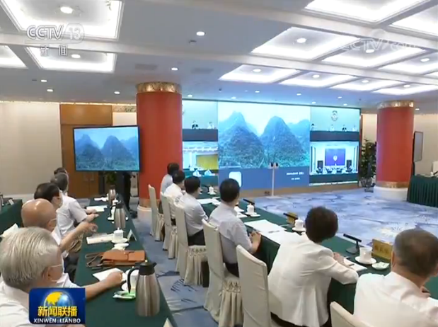 918博天堂(中国区)官方网站