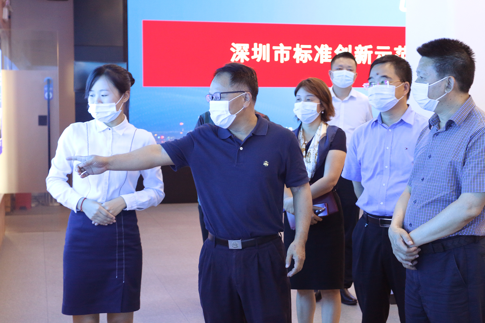 918博天堂(中国区)官方网站