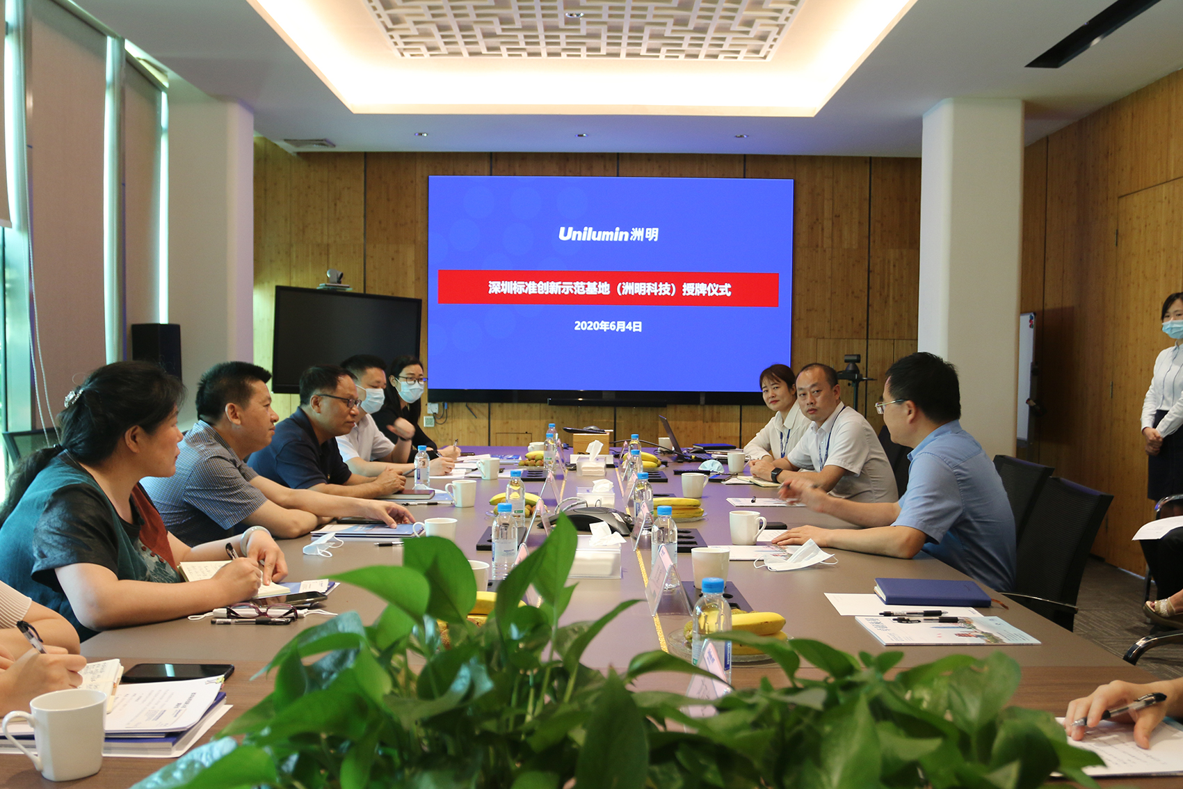 918博天堂(中国区)官方网站