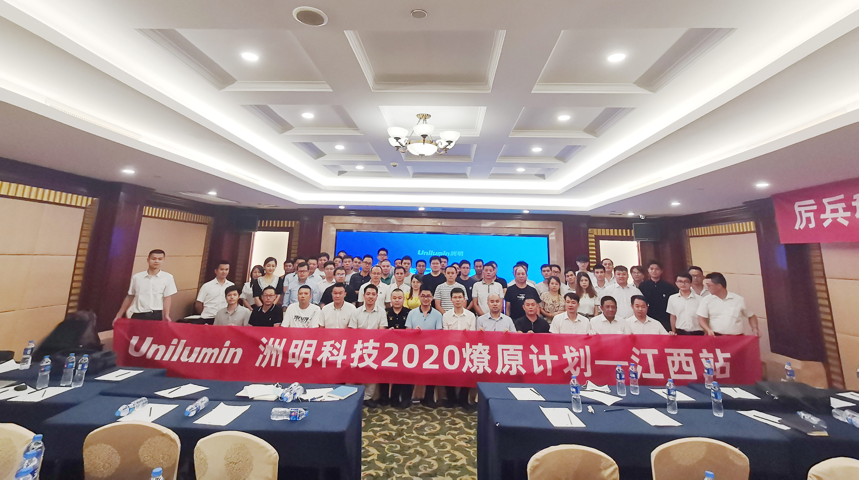 918博天堂(中国区)官方网站