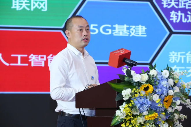 918博天堂(中国区)官方网站