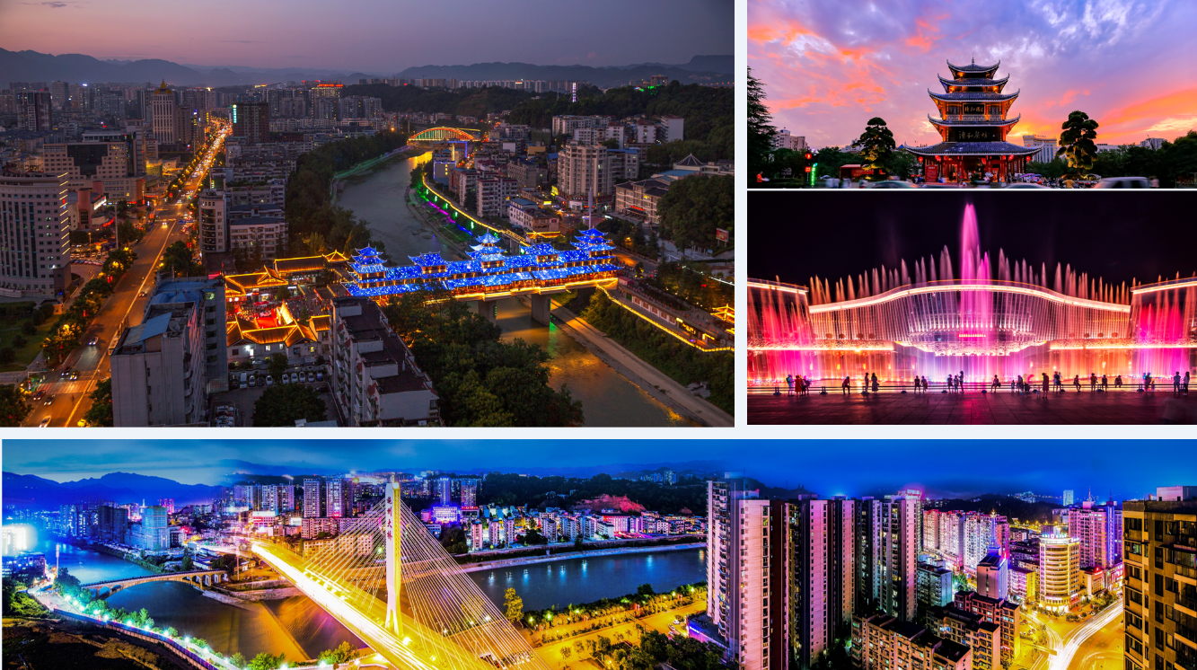 918博天堂(中国区)官方网站