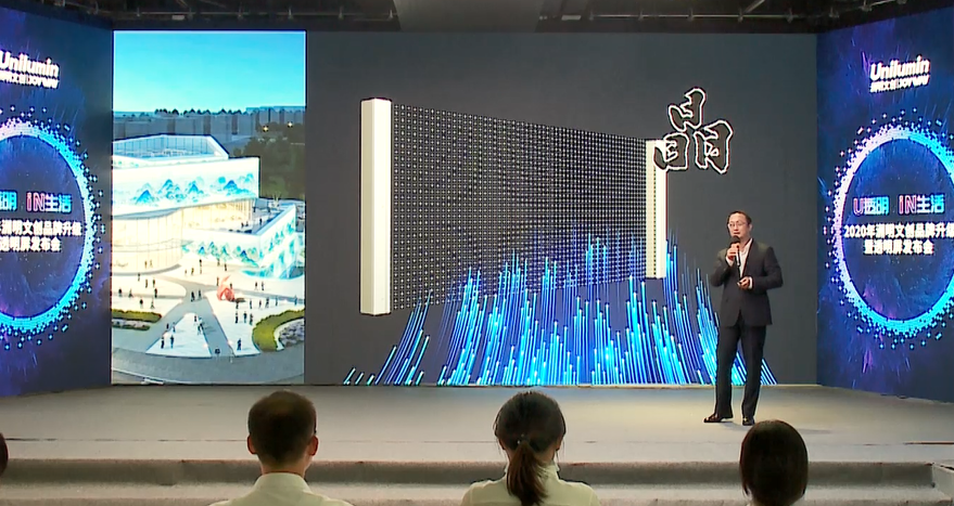 918博天堂(中国区)官方网站