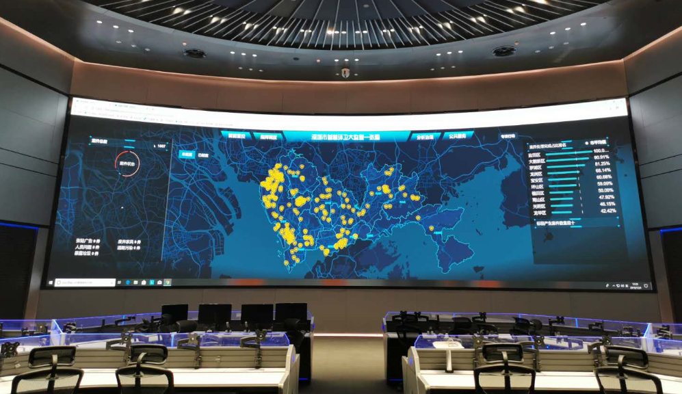 918博天堂(中国区)官方网站