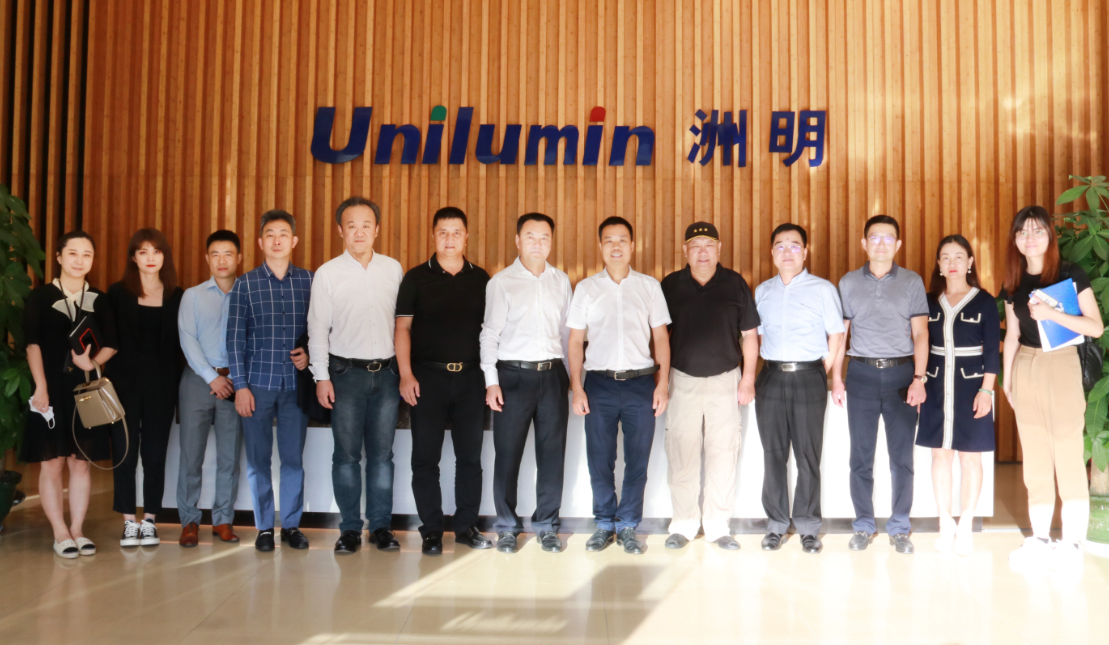 918博天堂(中国区)官方网站