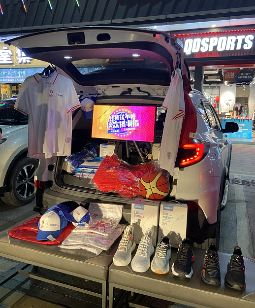 918博天堂(中国区)官方网站