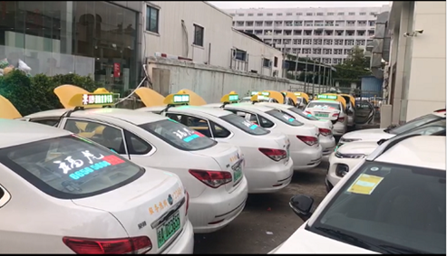 918博天堂(中国区)官方网站