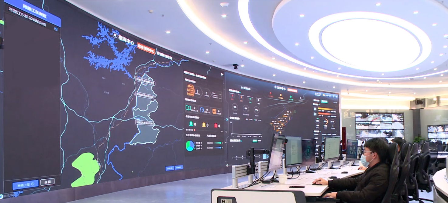 918博天堂(中国区)官方网站