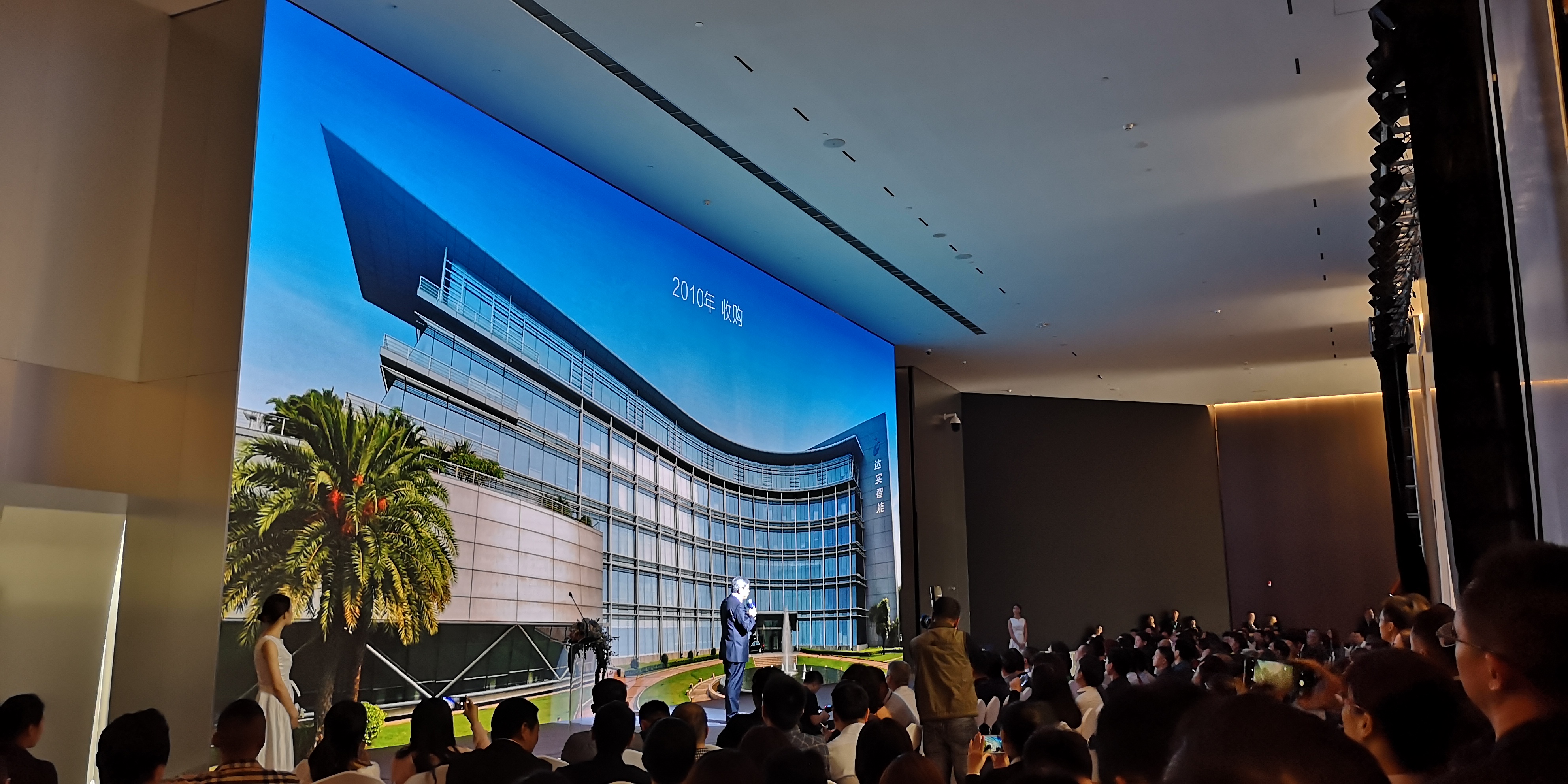 918博天堂(中国区)官方网站