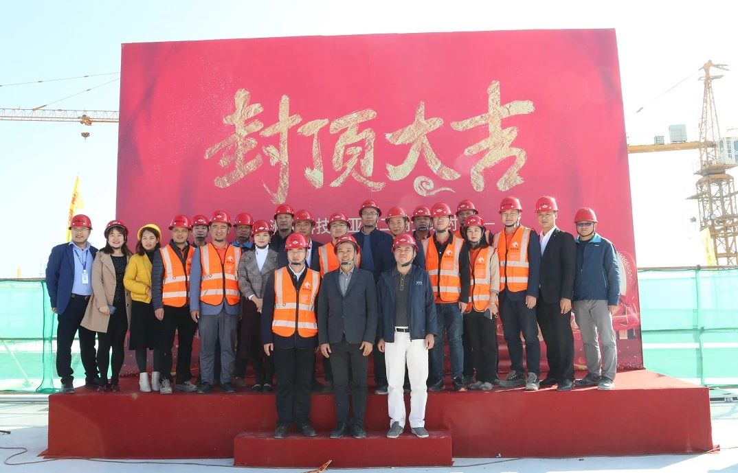 918博天堂(中国区)官方网站