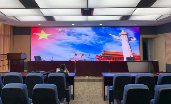 918博天堂(中国区)官方网站