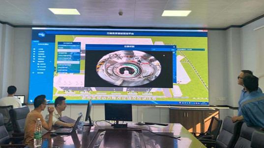 918博天堂(中国区)官方网站