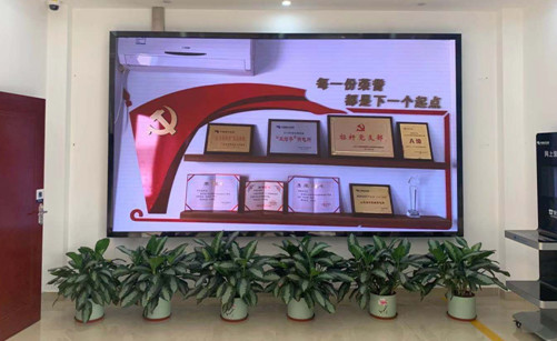 918博天堂(中国区)官方网站