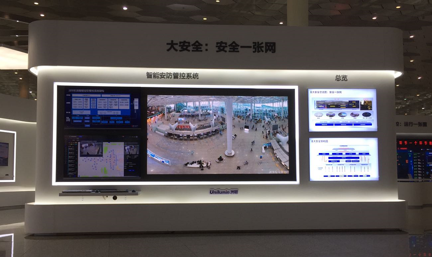 918博天堂(中国区)官方网站