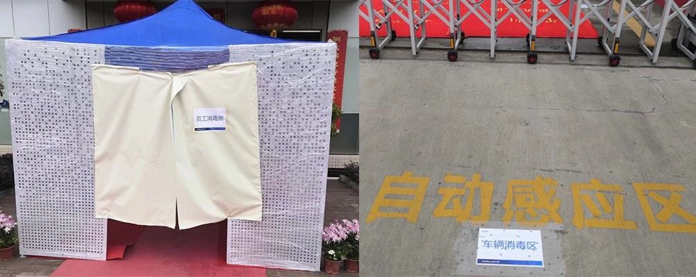 918博天堂(中国区)官方网站